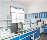 Factory laboratory